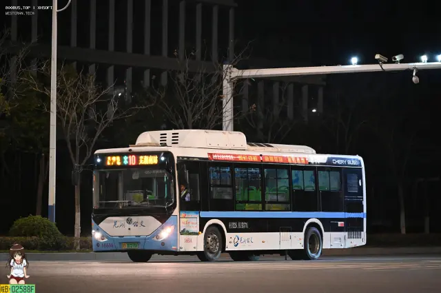 皖B.07276F