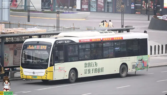皖B.05881D