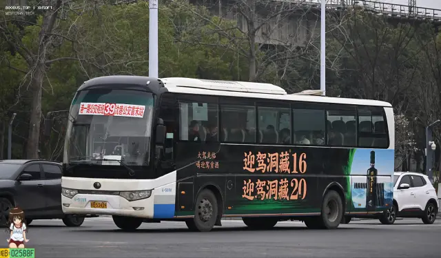 皖B.53439