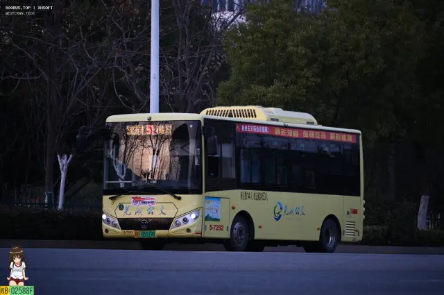 皖B.05519D
