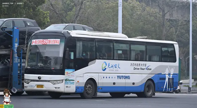 皖B.53463
