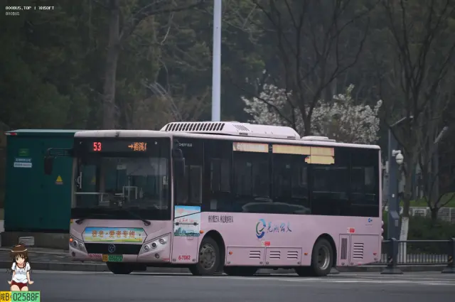 皖B.05682D