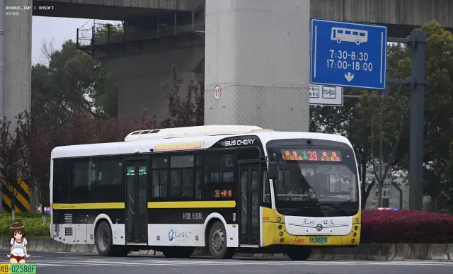 皖B.00977D