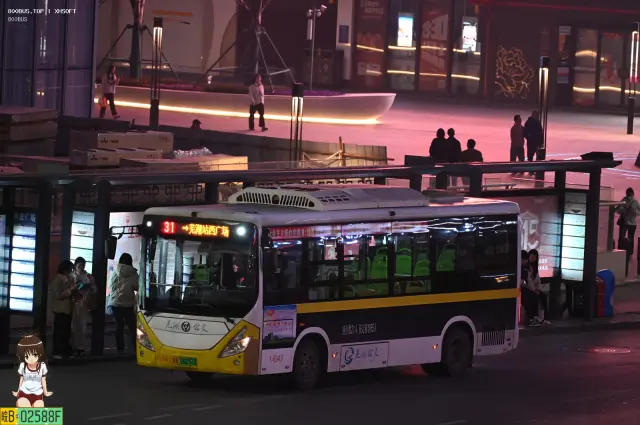 皖B.06057D
