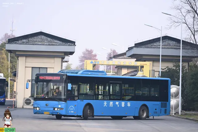 浙A.7L965