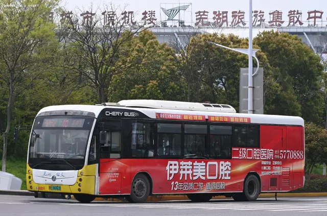 皖B.06062D