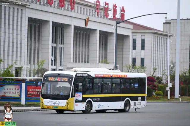 皖B.09330D