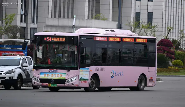 皖B.05651D