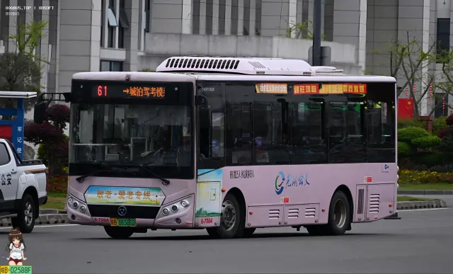 皖B.06586D