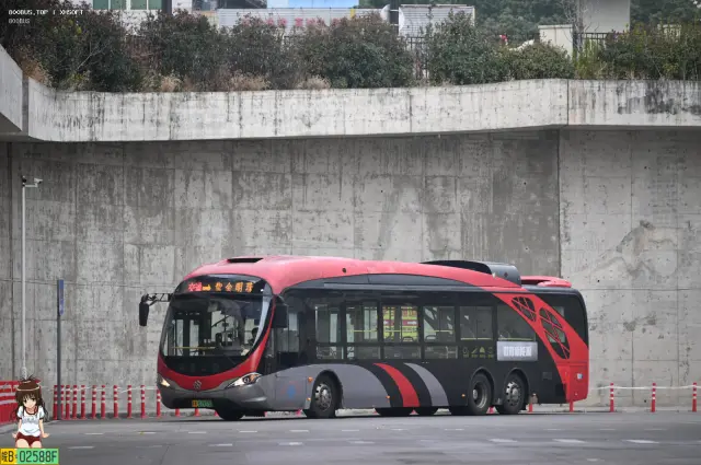 苏A.07977D