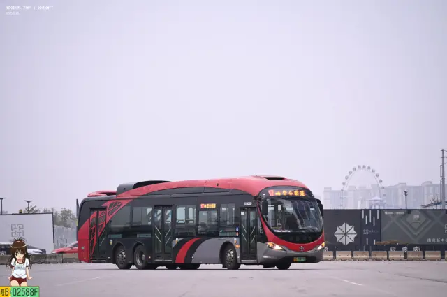 苏A.07977D