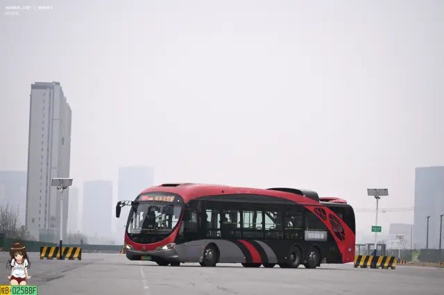 苏A.07977D