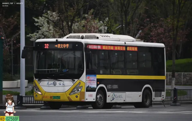皖B.09370D