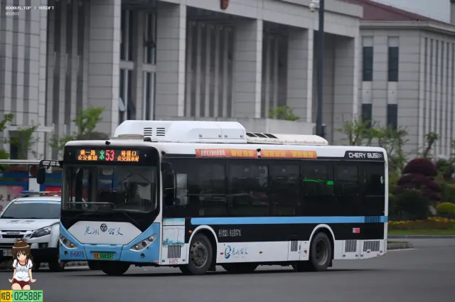 皖B 06850F
