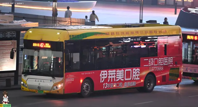 皖B 08557F