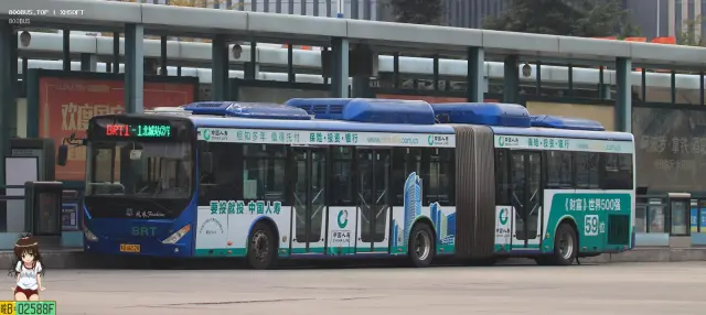 鲁Q 6652R