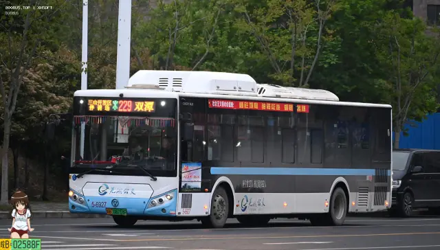 皖B 08718F