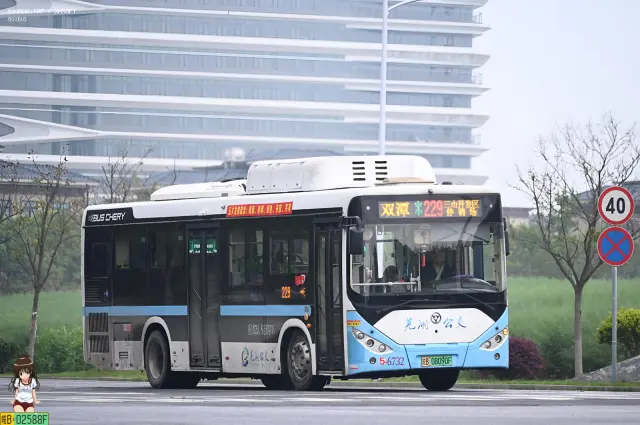 皖B 08090F