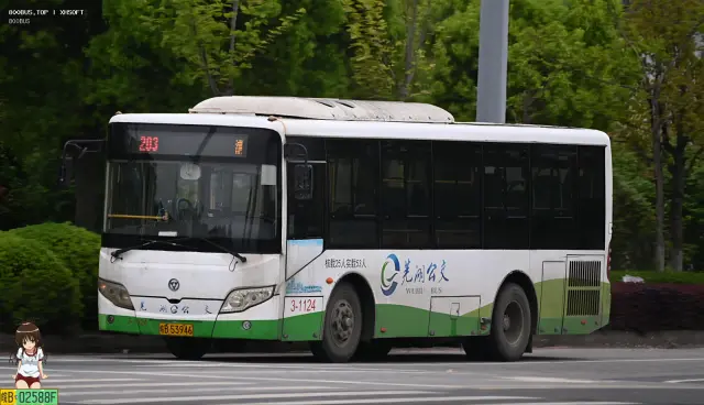 皖B 53946