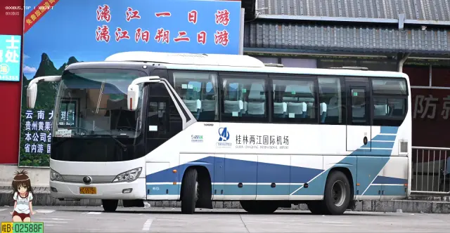 桂C 55791