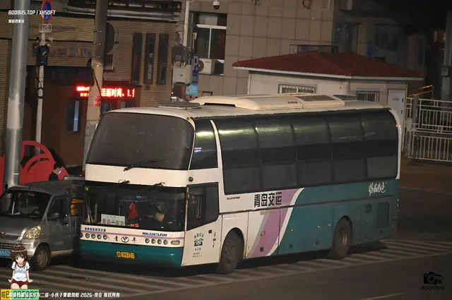 鲁B 99777