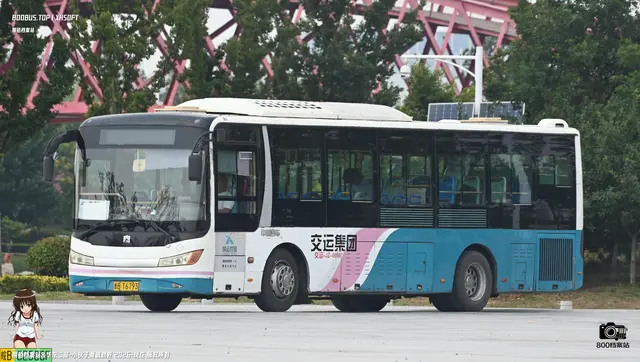 鲁B T6793