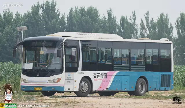 鲁B T6793