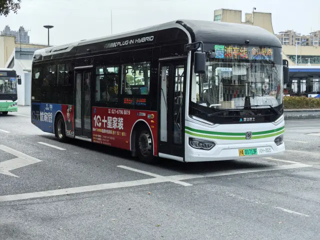 沪A01713F