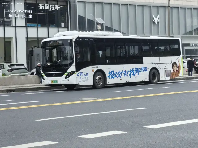 沪A33977D