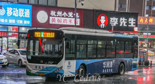 辽A N2359