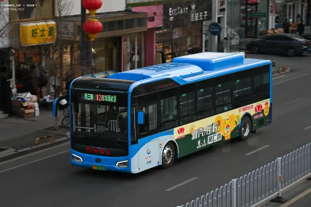 辽D 08782D