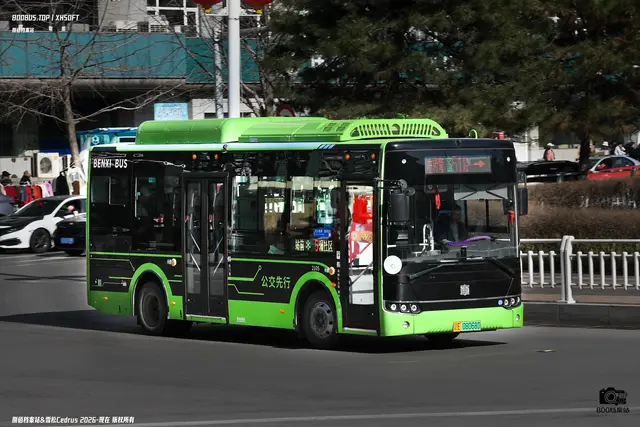 辽E 08068D