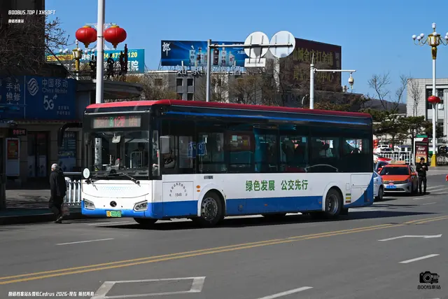 辽E 05550D