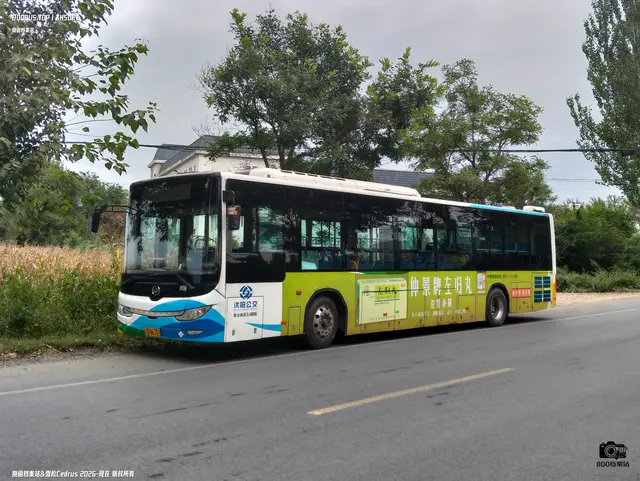 辽A N6707
