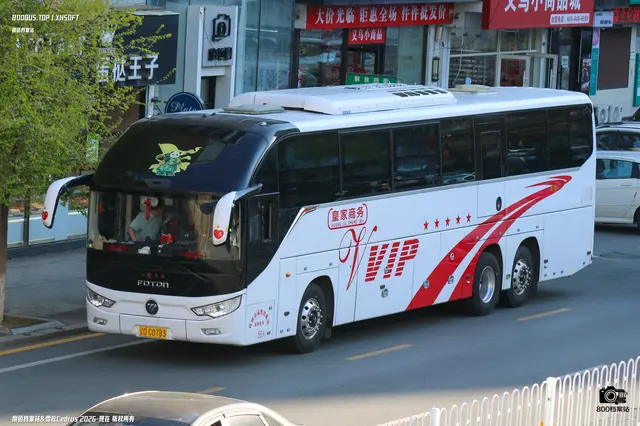 辽D C0783