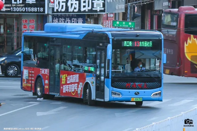 辽D 00670D