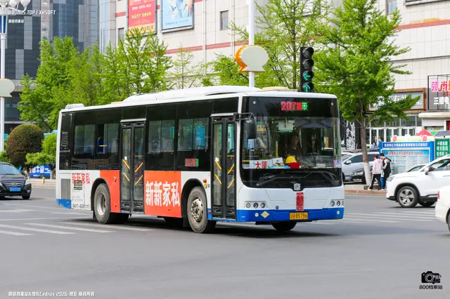 辽H B5796