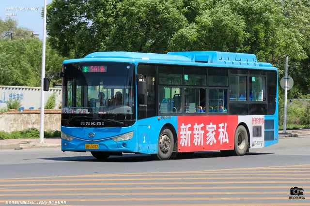 辽H L5022