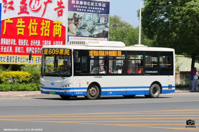 辽H 07123D