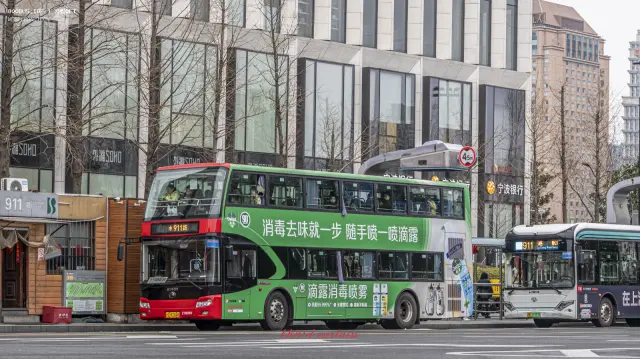 沪D R2848