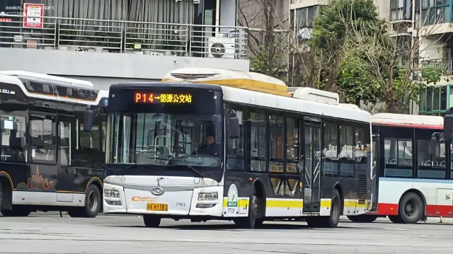 N9383