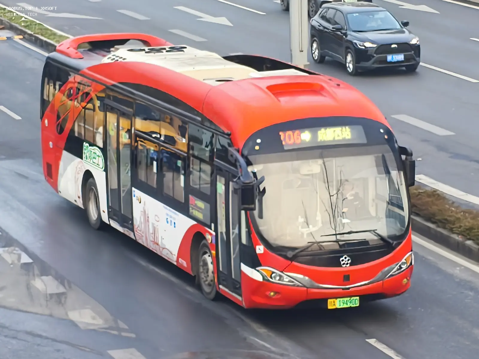 Bus Archive