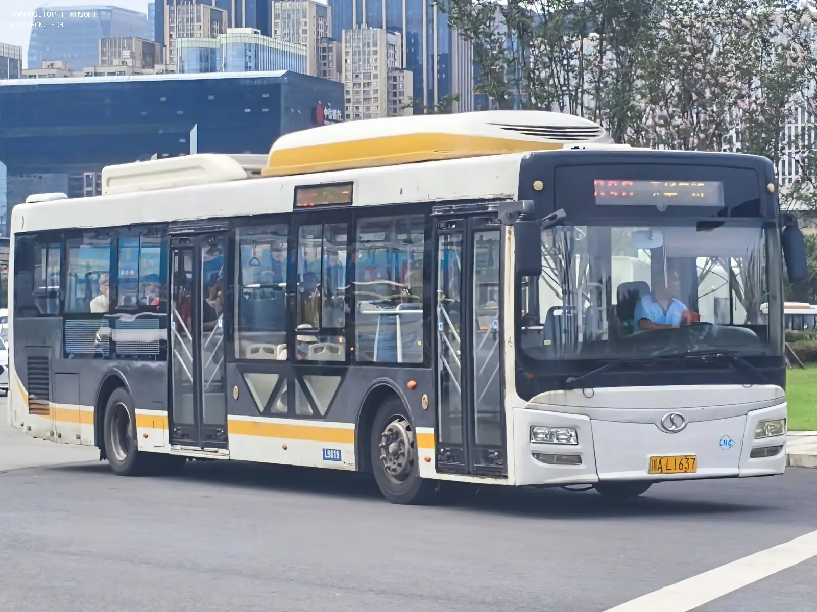 Bus Archive