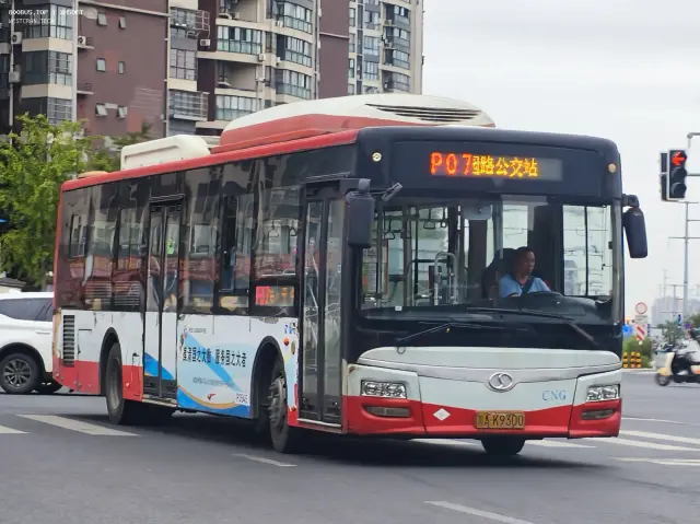 川A K9300（P3545）
