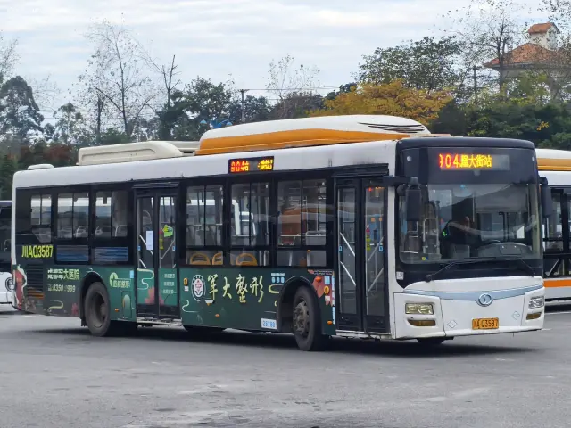 川A Q3587（28780）