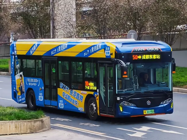川A 01190D（72266）