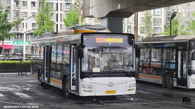 川A N9370 (P7326)