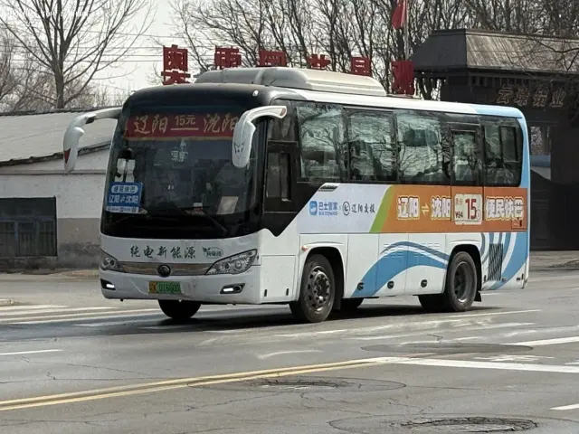 辽K 01660D