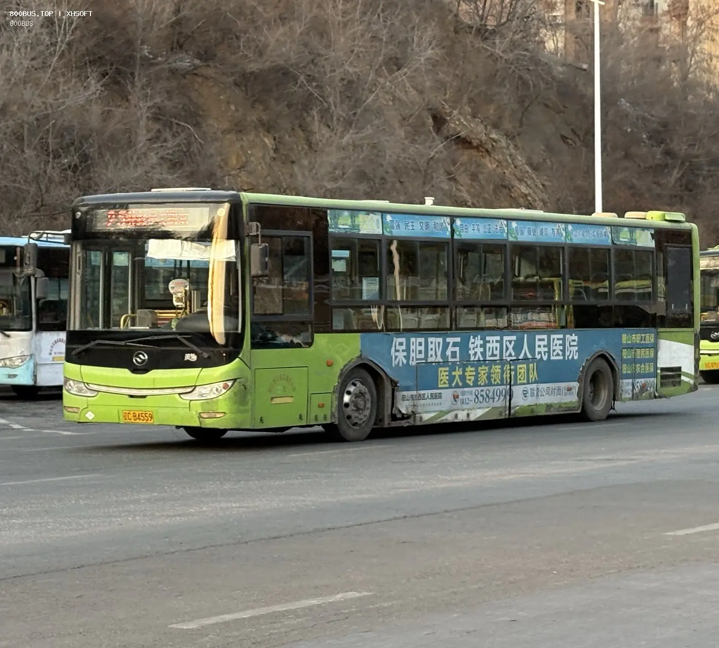Bus Archive