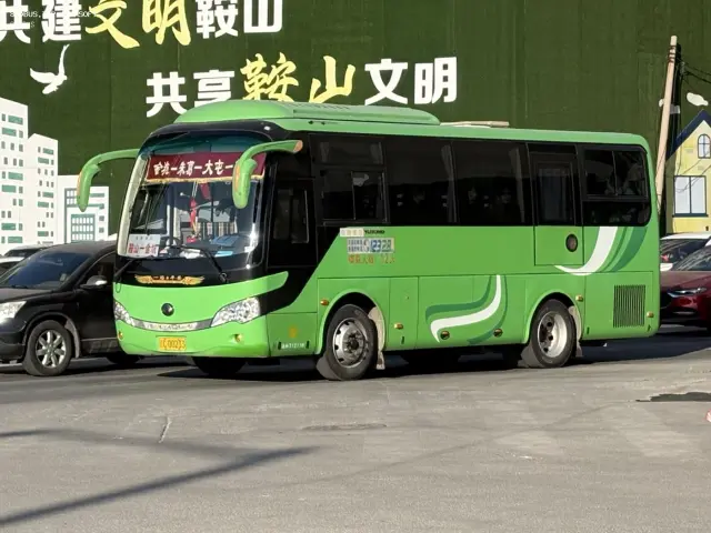 辽C 00233